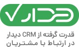Didar CRM