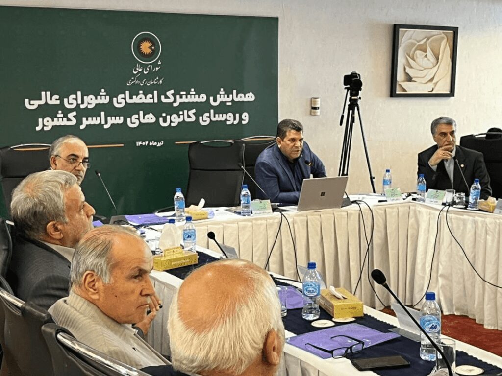 آزمون جذب کارشناسان رسمی دادگستری