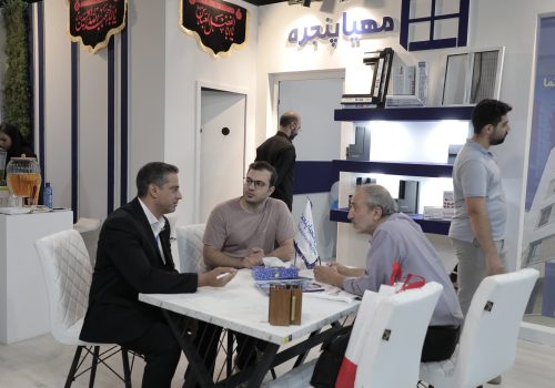 نمایشگاه صنعت ساختمان