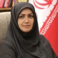 مهناز استقامتی
