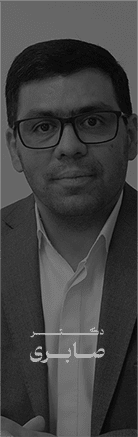 دکـــــــــــــتــــــــــــر صـــابــــری