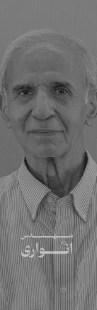 مـــــــــهــــــنــــــدس انـــــــواری