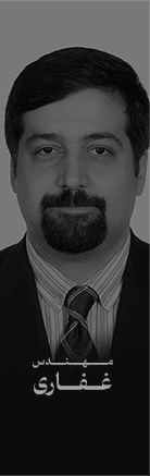 مـــــــــهــــــنــــــدس غـــفــــاری