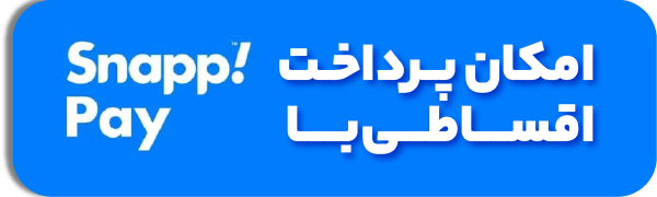 امکان پرداخت اقساط