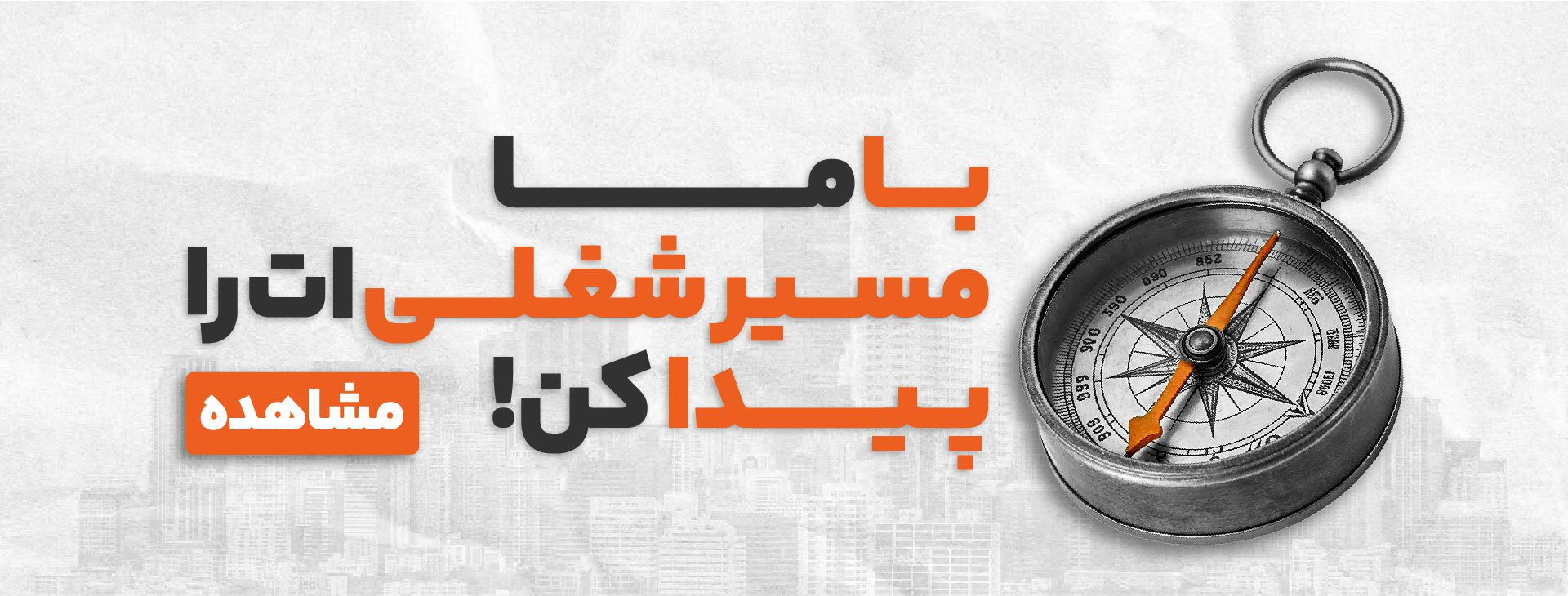 تقویم بهار 1405