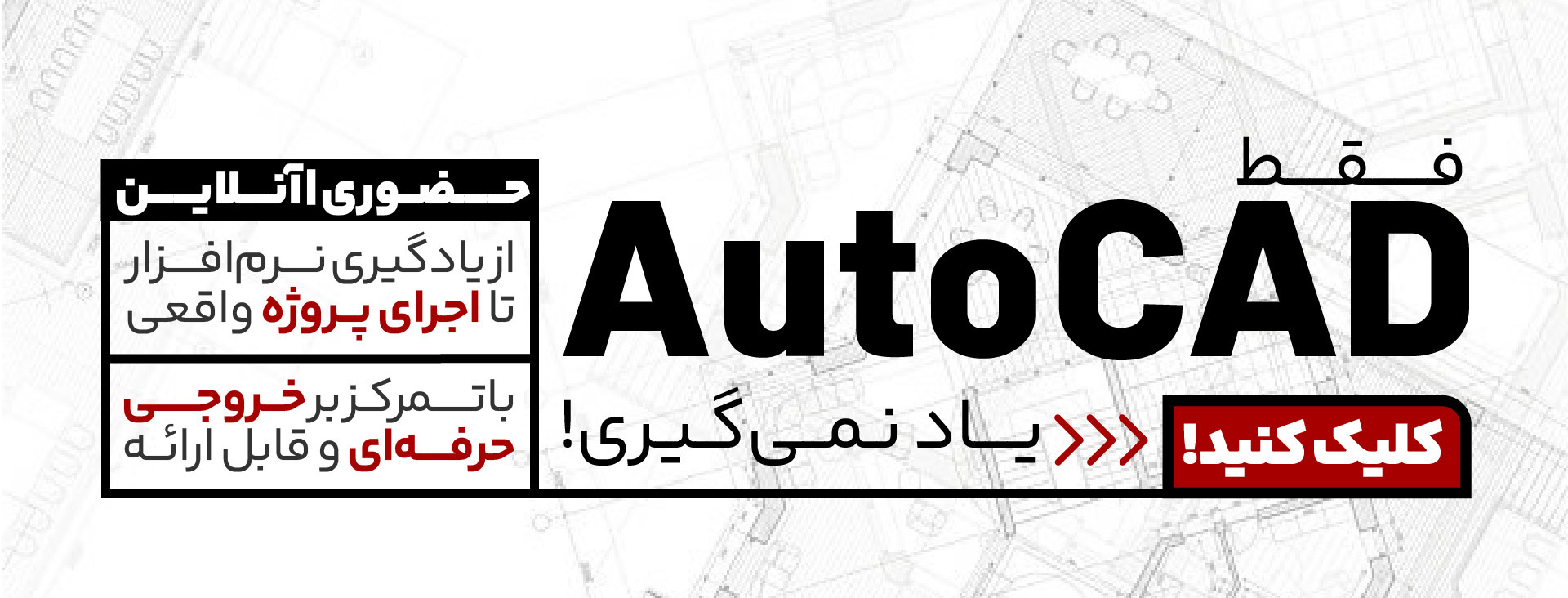 تقویم بهار 1405